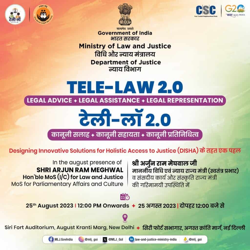 Ministry of Law and Justice is Launching TELE-LAW 2.0